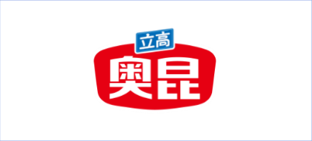 奧昆 奧昆